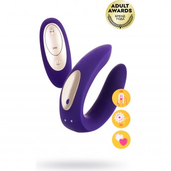 Вибромассажер для пар SATISFYER DOUBLE PLUS REMOTE с пультом ДУ силикон фиолетовый Вибромассажер для пар SATISFYER DOUBLE PLUS REMOTE с пультом ДУ силикон фиолетовый
